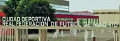 Ciudad Deportiva RFFM