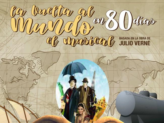 Teatro Municipal José María Rodero