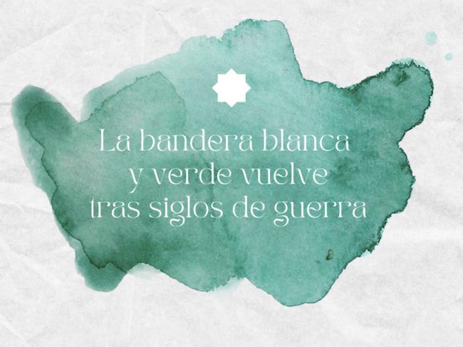 Gala del Día de Andalucía