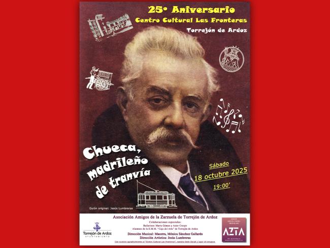 El Centro Cultural las Fronteras celebra 25 años de vida 