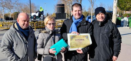 Imagen no disponible