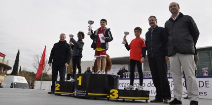 Imagen no disponible