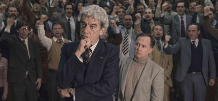 Imagen no disponible