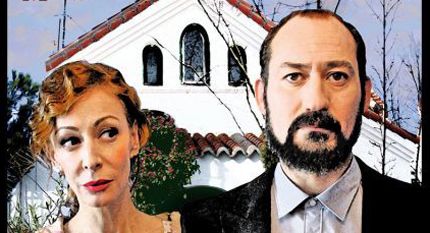 Imagen no disponible